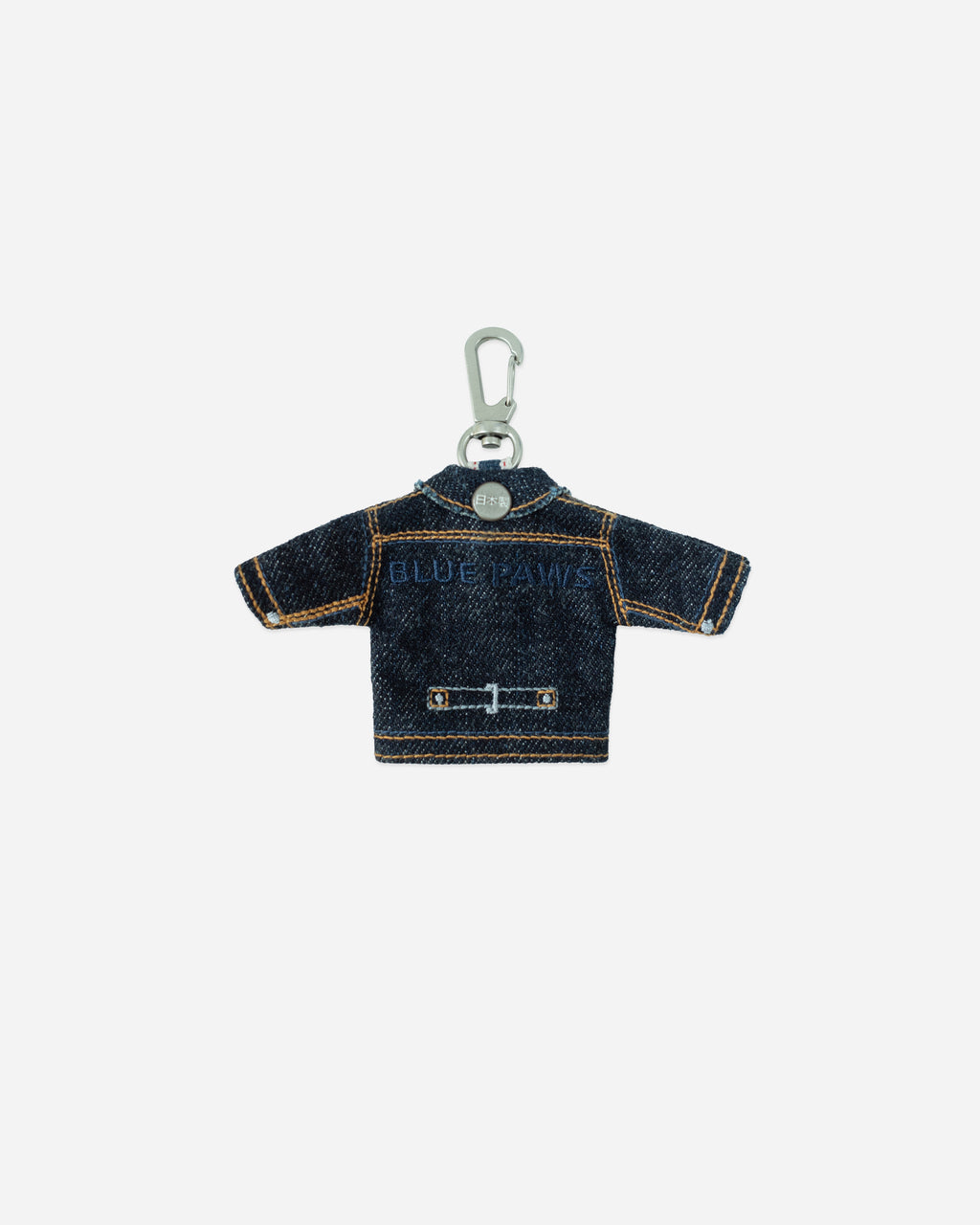Japanese Denim Jacket Keychain