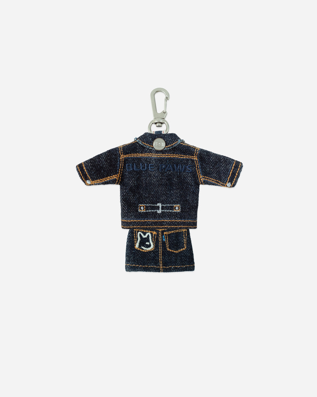 Japanese Denim Skirt Keychain