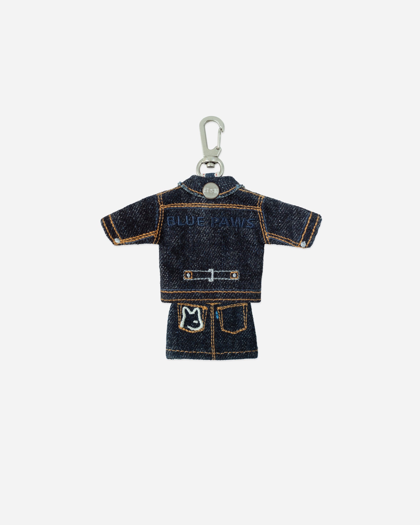 Japanese Denim Skirt Keychain